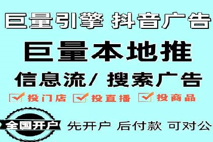 百度推广如何帮助企业实现营销目标